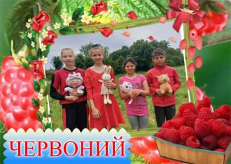 /Files/images/fleshmob2024/Кольоровий день1.jpg