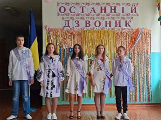 /Files/images/ostanny_dzvonik2024/Останній дзвоник 2024 10.jpg