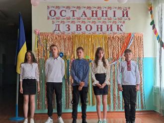 /Files/images/ostanny_dzvonik2024/Останній дзвоник 2024 9.jpg