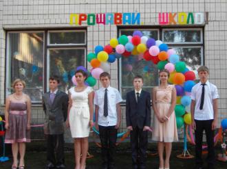 /Files/photogallery/797/SDC13973.JPG